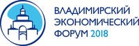 «Мосэлектрощит» приглашает посетить Владимирский экономический форум