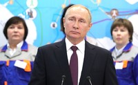 Владимир Путин в режиме ВКС торжественно открыл ПС «Порт»