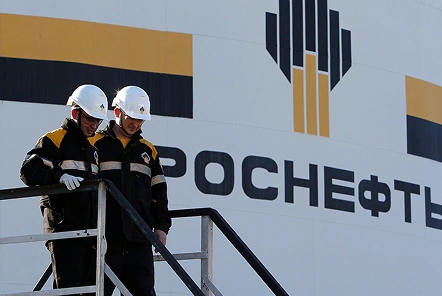 Нефть и Газ