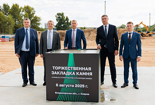 «Мосэлектрощит» открыл новый цех по выпуску токошинопроводов и начал строительство третей очереди производства