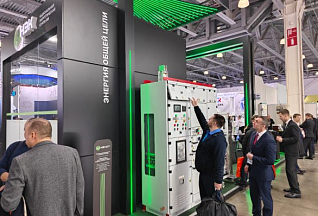 Компания «Мосэлектрощит» представила продукцию для нефтегазовой отрасли