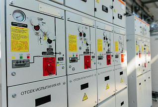 Продукция «Мосэлектрощит» получила аттестацию ПАО «Россети»