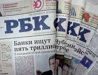 news-pic