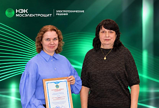 Служба стандартизации «Мосэлектрощита» признана лучшей во Владимирской области