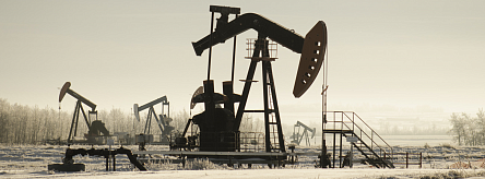 Нефть и Газ